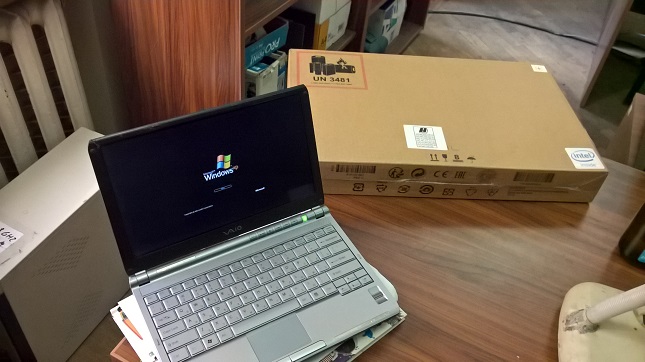 Choratan village library 1