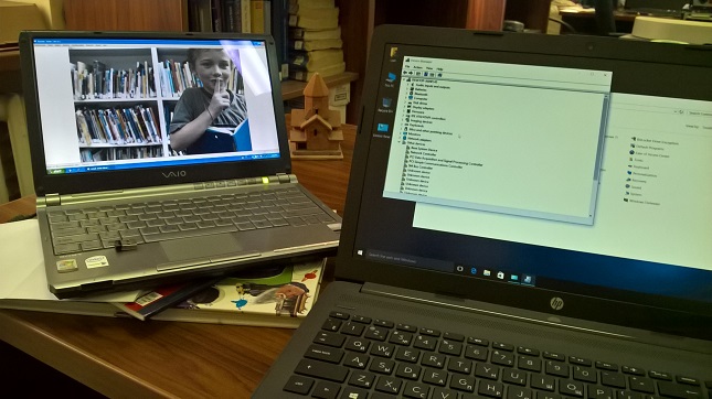 Choratan village library 5