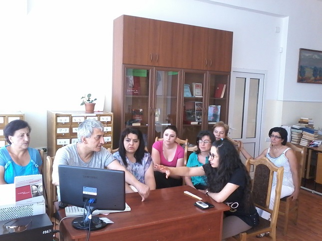 ԿՄ գրադարան 2