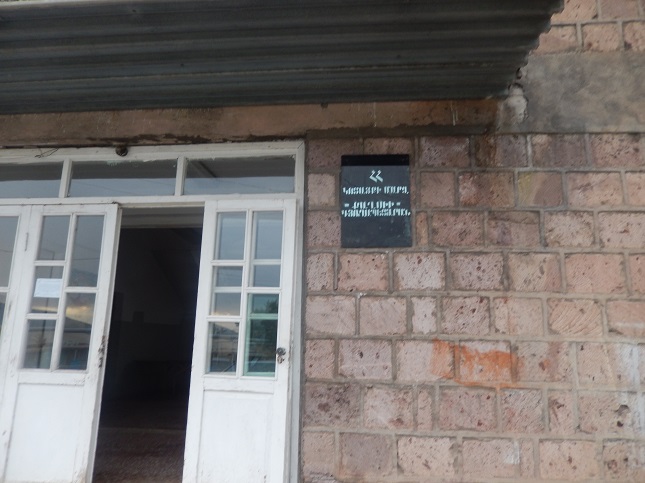 Քաղսիի գրադարան 1