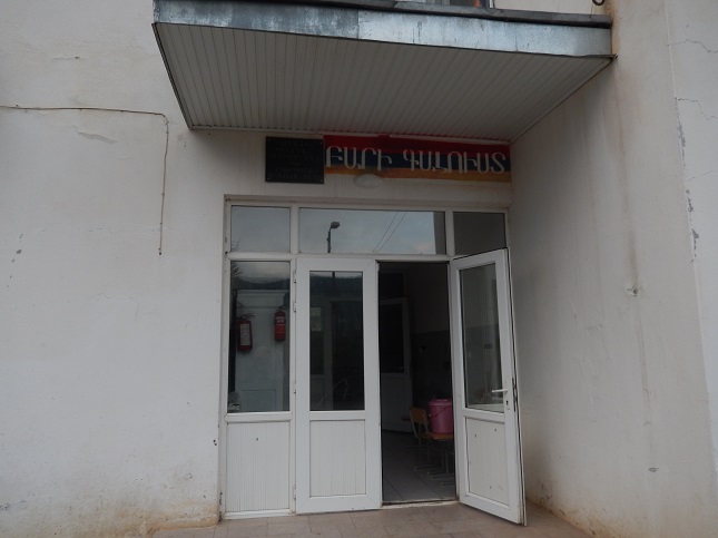 Քյուրաթաղի գրադարան 1