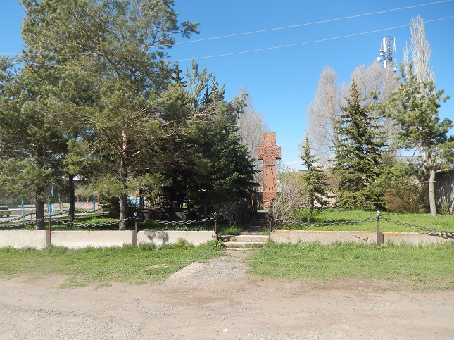 Լեռնանիստի գրադարան 1