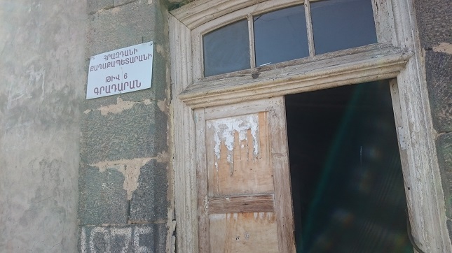 Հրազդանի 6 գրադարան 1
