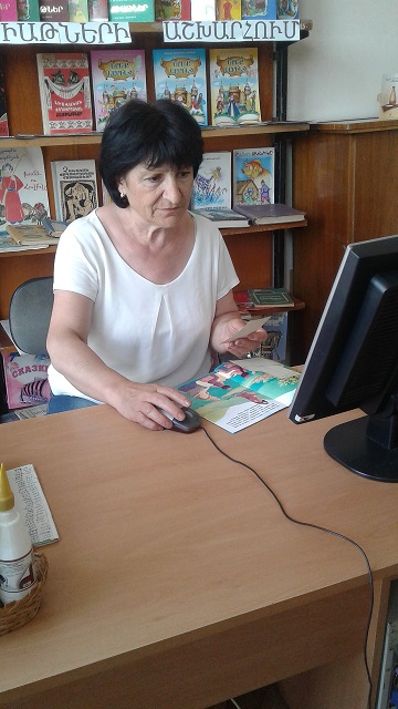 Դիլիջանի թիվ 3 գրադարան