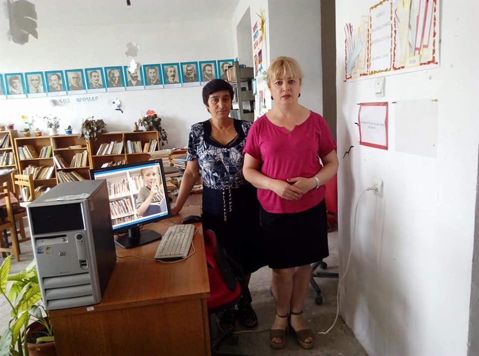 Նոյեմբերյանի մանկական գրադարան