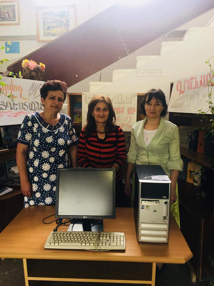 Նոյեմբերյանի քաղաքային գրադարան