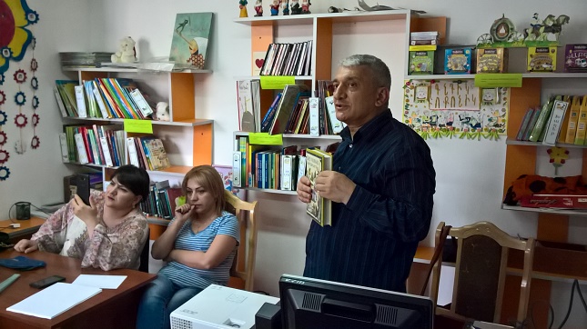 ՏՄ գրադարան 3