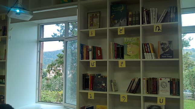 Չորաթան գյուղի գրադարան